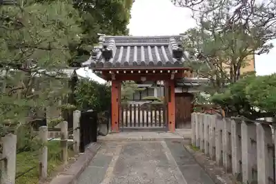 恋塚浄禅寺(京都府)
