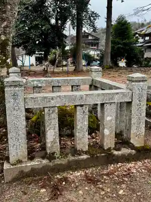 酒垂神社(兵庫県)