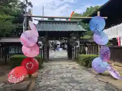 飯野八幡宮(福島県)