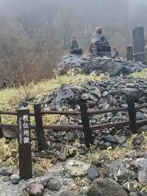 那須温泉神社(栃木県)