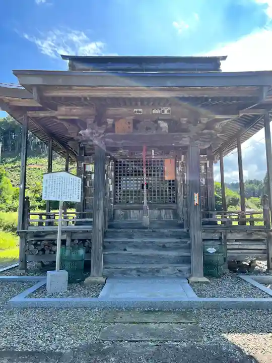 龍性院(赤芝観音)(山形県)