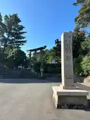 石見国一宮　物部神社(島根県)