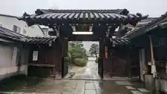 善想寺(京都府)