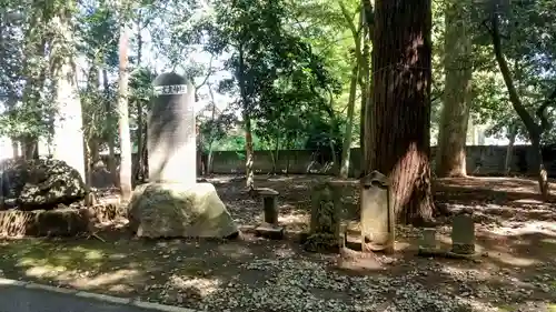 一言主神社(茨城県)