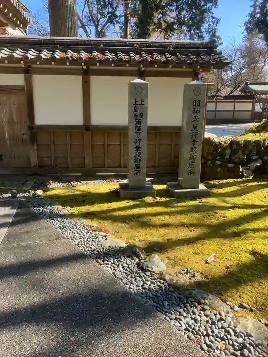 比叡山延暦寺(滋賀県)