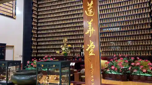 大休寺の本殿・本堂