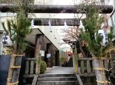 飯倉熊野神社(東京都)