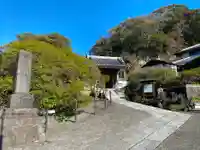 安養院 (田代寺)のその他建物