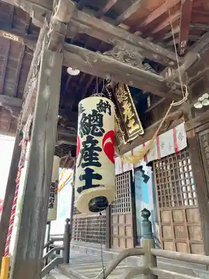 阿邪訶根神社(福島県)