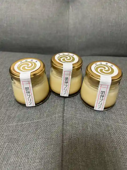 神田神社(神田明神)(東京都)