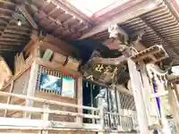 愛宕神社の本殿・本堂
