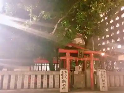 花園神社のその他建物
