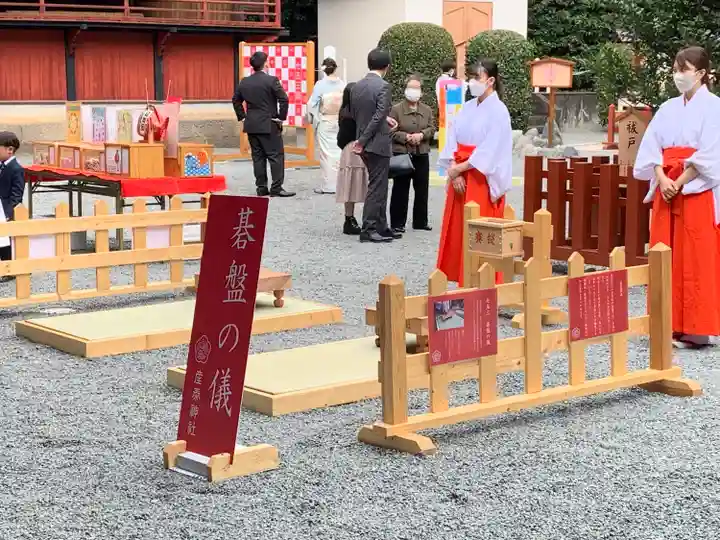 産泰神社(群馬県)