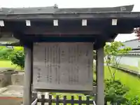 丹生神社(和歌山県)