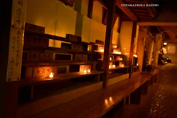 大山阿夫利神社(神奈川県)