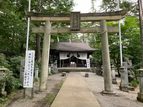 白根神社(群馬県)