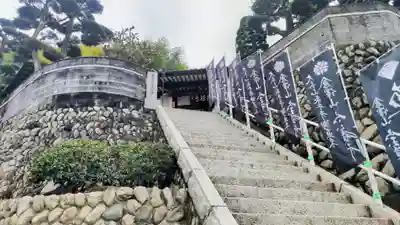 宝積寺(静岡県)