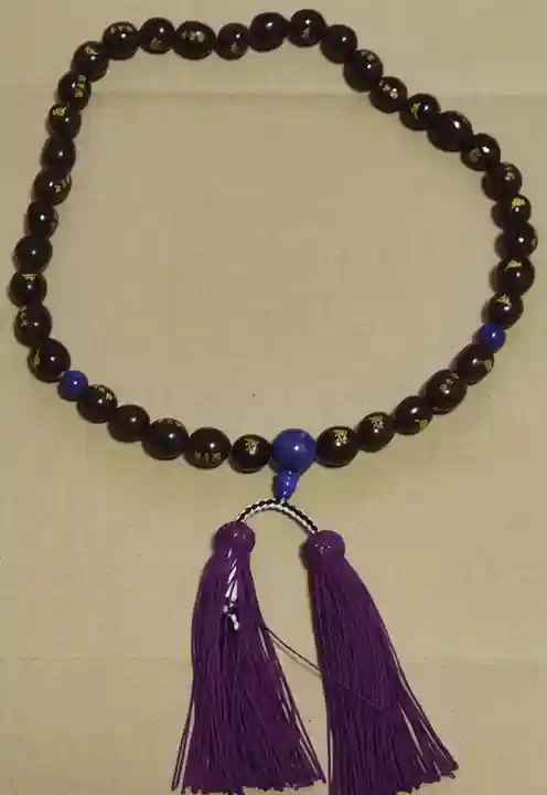 感神院木山寺(岡山県)