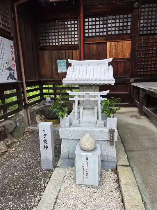 千代神社(滋賀県)