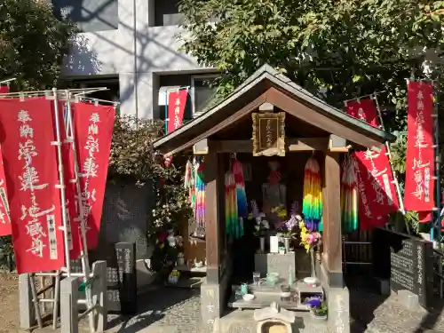 夢違之地蔵尊(東京都)