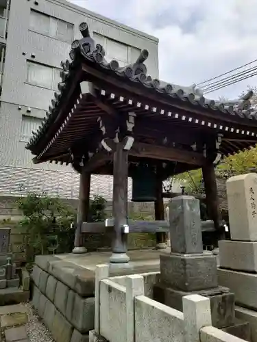 報土寺(東京都)