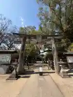 鏡神社の{uncategorized: "未分類", other: "その他", undefined: "問題あり", building: "その他建物", grave: "お墓", sacred_gate: "鳥居", guardian: "狛犬", statue: "像", buddha: "仏像", history: "歴史", nature: "自然", garden: "庭園", animal: "動物", pagoda: "塔", temizu: "手水舎", mountain_gate: "山門・神門", sanctuary: "本殿・本堂", subordinate: "末社・摂社", art: "芸術", scenery: "景色", jizo: "地蔵", ema: "絵馬", goshuin: "御朱印", omikuji: "おみくじ", items: "授与品その他", amulet: "お守り", goshuincho: "御朱印帳", eats: "食事", festival: "お祭り", votive_dance: "神楽", shichigosan: "七五三参", wedding: "結婚式", experience: "体験その他", initially: "初詣", around: "周辺", anti_infection: "感染症対策"}