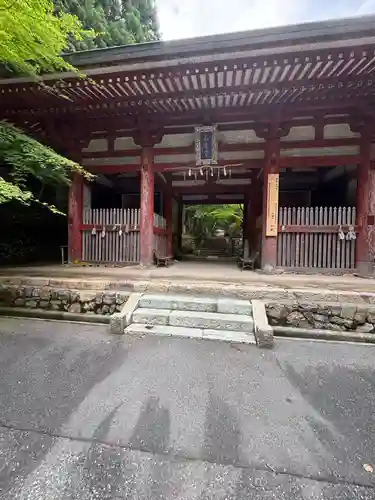 石龕寺(兵庫県)