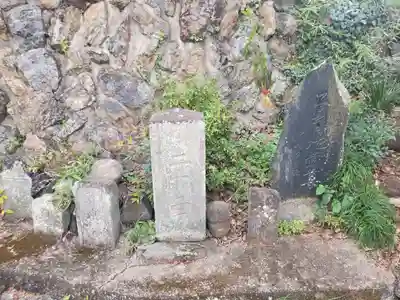威怒神社(栃木県)