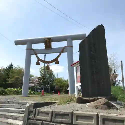 豊足神社の鳥居