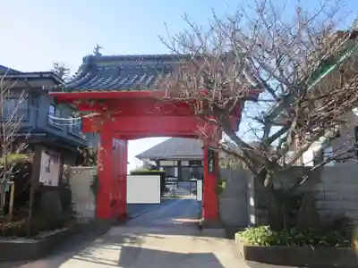 自性院(東京都)