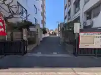 蟠龍寺(東京都)