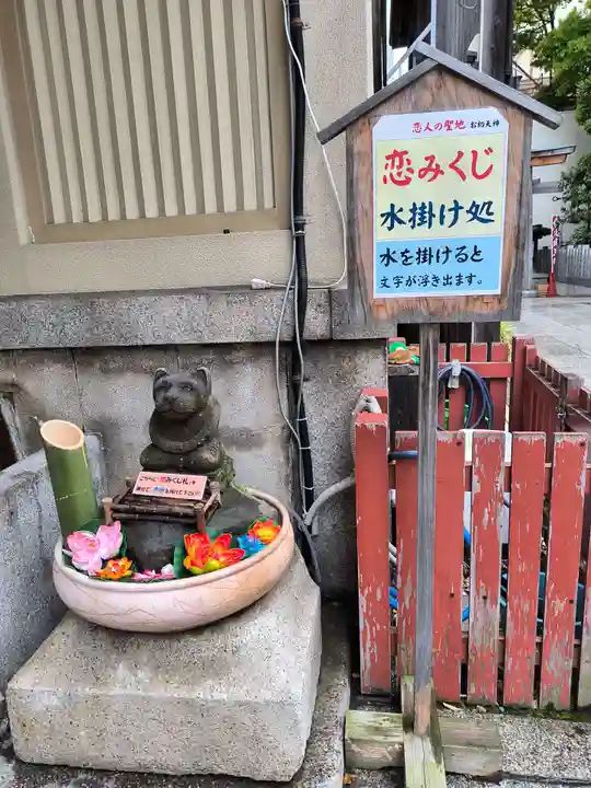 露天神社(お初天神)(大阪府)