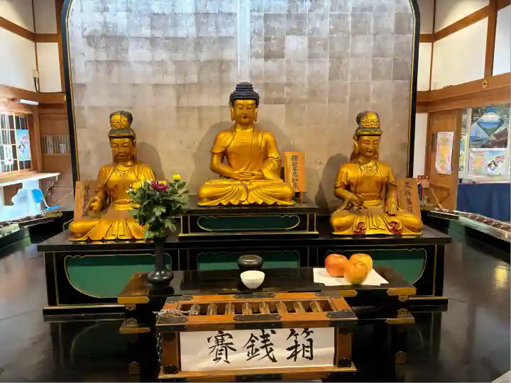 比叡山延暦寺(滋賀県)