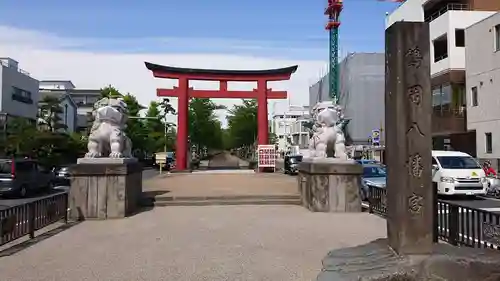 鶴岡八幡宮の鳥居