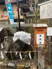 松尾大社の建物その他