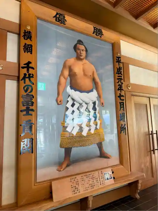 諏訪大社(長野県)