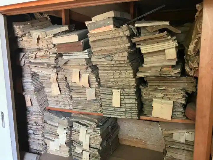 大久寺(神奈川県)