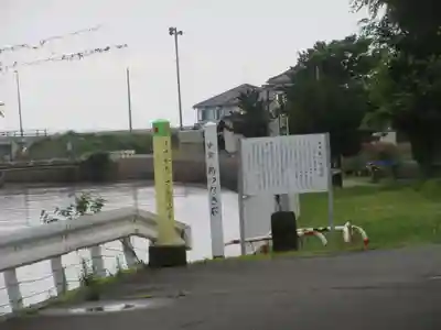 熊野神社(秋田県)