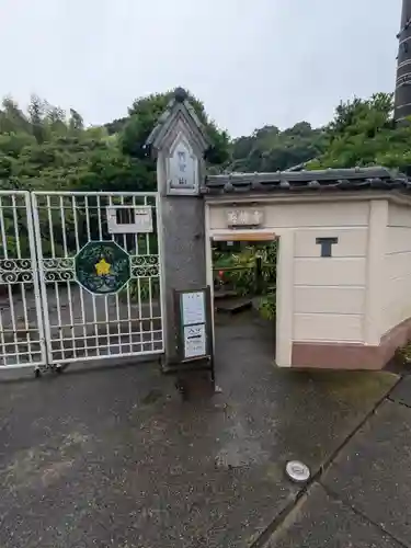 英勝寺(神奈川県)