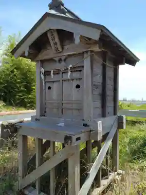 金砂神社(福島県)