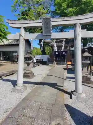 大手神社の鳥居