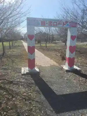 高椅神社のその他建物