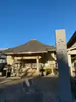 秋葉山 常光院の本殿・本堂