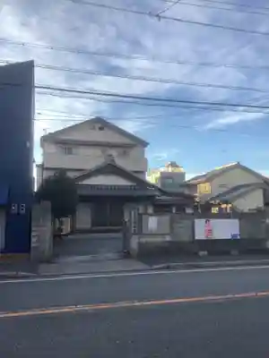 顕宗寺(愛知県)