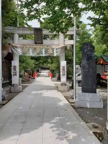 鈴鹿明神社の鳥居