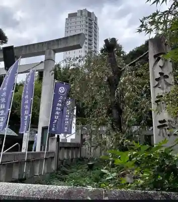 乃木神社(東京都)
