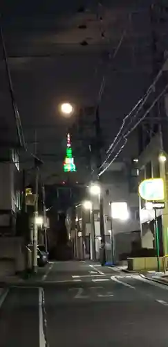 初台出世稲荷大明神(東京都)