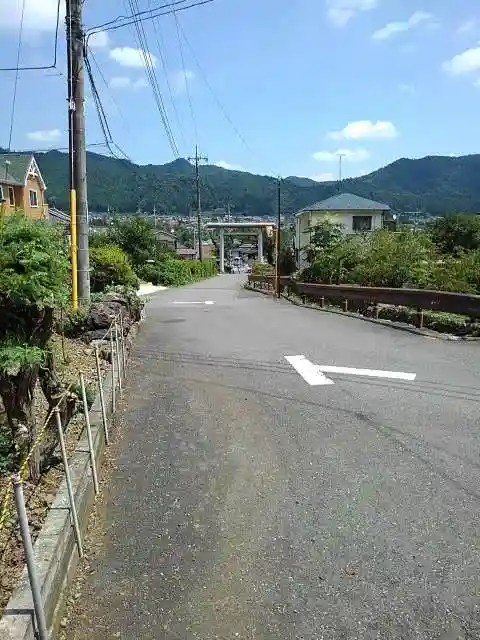 愛宕神社の周辺