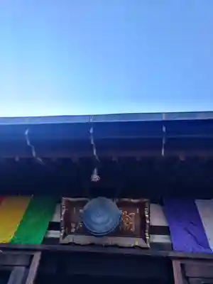 喜多院(埼玉県)