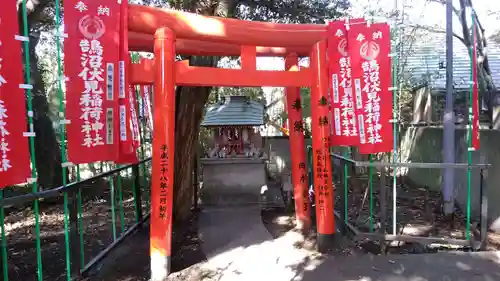 鵠沼伏見稲荷神社の鳥居